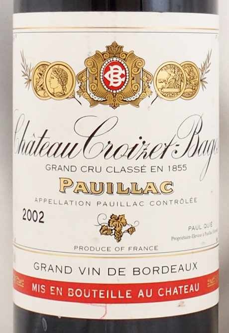 シャトー クロワゼ バージュの在庫一覧 CHATEAU CROIZET BAGES｜年号