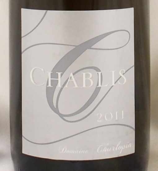 2011年 シャブリ ドメーヌ・フィリップ・シャルロパン・パリゾCHABLIS