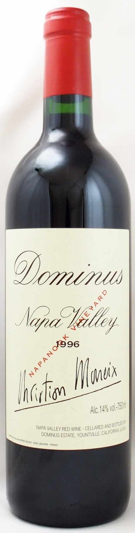50％OFF】 頂き物 Joseph Drouhin rully 1996年 ヴィンテージ