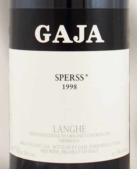 1998年 スペルス ガヤSPERSS GAJAの販売[ヴィンテージワインショップのNengou-wine.com]