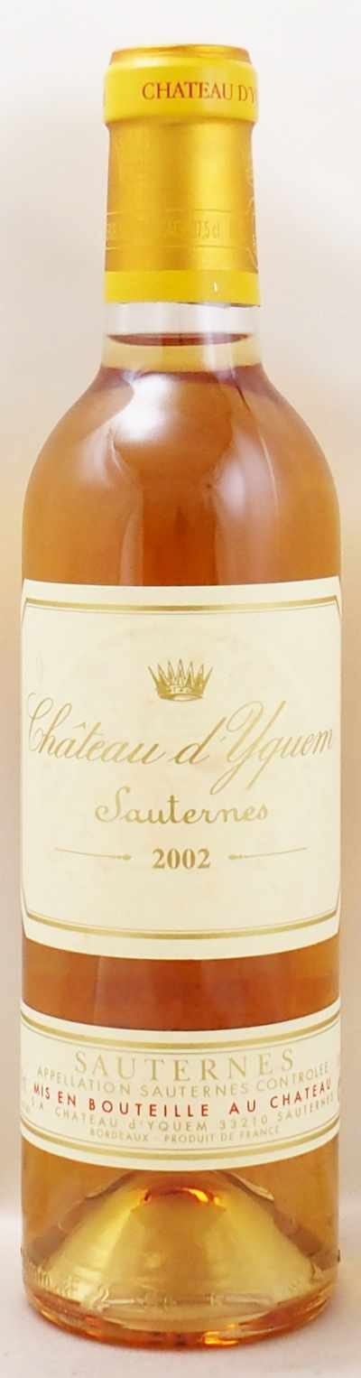 送料無料】2002年 シャトー ディケム ハーフサイズ CHATEAU YQUEM HALF