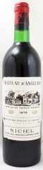 1978年 シャトー ダングリュデ CHATEAU D'ANGLUDET