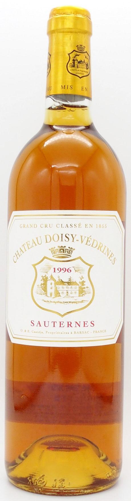 1996年】ボルドーのワイン通販｜ヴィンテージワイン専門店の年号ワイン.com