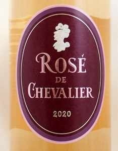 2020年ロゼ ド シュヴァリエ ROSE DE CHEVAILIER