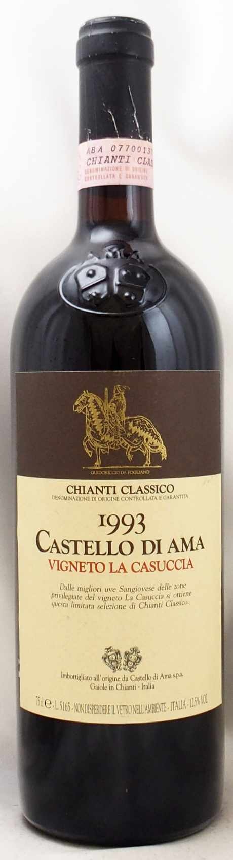 ドイツワイン 1993年 1993年のドイツ銘ワイン、吹く。＋レジロール、やばかった