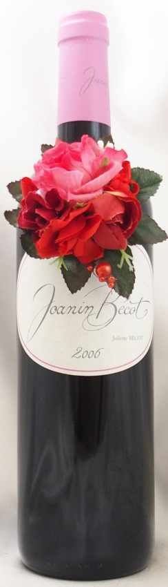 2006年 シャトー ジョアナン ベコ CHATEAU JOANIN BECOT の販売[ヴィンテージワイン専門店のNengou-wine.com]