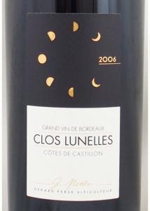CLOS LUERN Aurore XXI フランスワイン 5040] AURORE 2022 Clos Luern