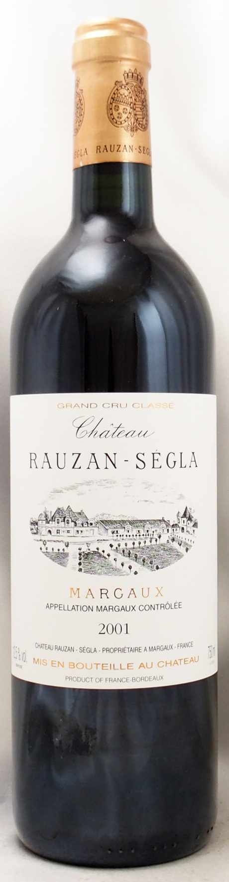 シャトー ローザン セグラの在庫一覧 CHATEAU RAUSAN SEGLA｜年号