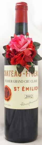 2002年 シャトー フィジャック CHATEAU FIGEAC の販売[ヴィンテージワインショップのNengou-wine.com]