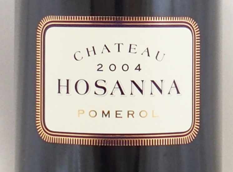 2004年 シャトー オザンナ CHATEAU HOSANNA の販売[ヴィンテージワインショップのNengou-wine.com]