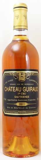 1999年 シャトー　ギロー CHATEAU GUIRAUD