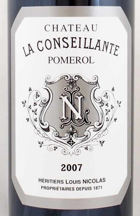 シャトー ラ コンセイヤントの在庫一覧 CHATEAU LA CONSEILLANTE｜年号