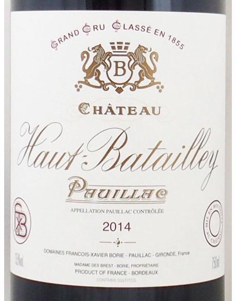 2014年 シャトー オー バタイィ CHATEAU HAUT BATAILLEY