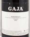 1982年 バルバレスコ BARBARESCO