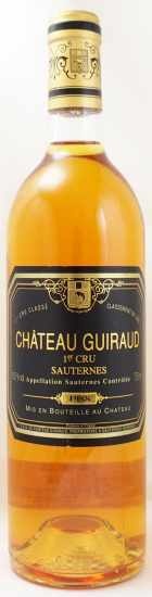 1988年 シャトー ギロー CHATEAU GUIRAUD