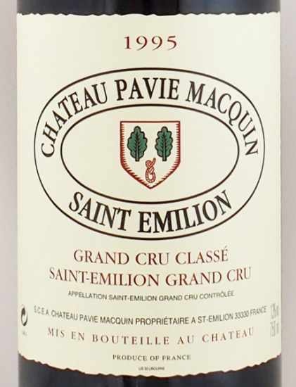 1995年 シャトー パヴィ マカン CHATEAU PAVIE MACQUIN の販売