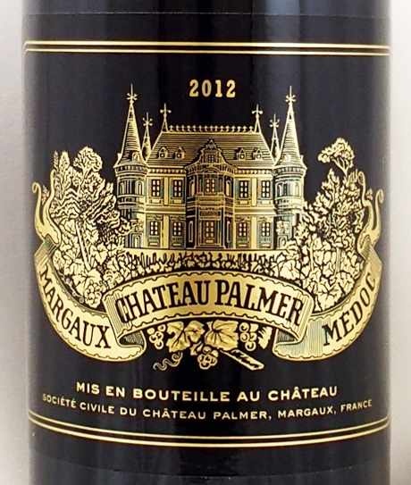 2012年 シャトー パルメ CHATEAU PALMER の販売[ヴィンテージワイン