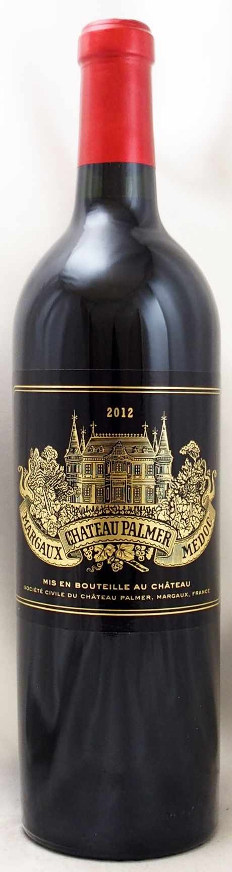 シャトー パルメの在庫一覧 CHATEAU PALMER｜年号ワイン.com