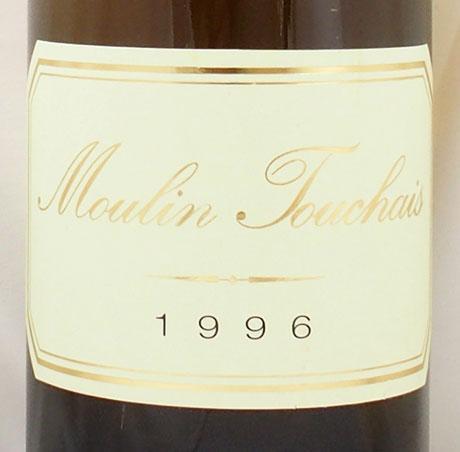 1996年】白ワイン｜ヴィンテージワイン通販の年号ワイン.com