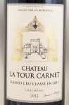 2012年シャトー　ラ　トゥール　カルネ CHATEAU LA TOUR CARNET