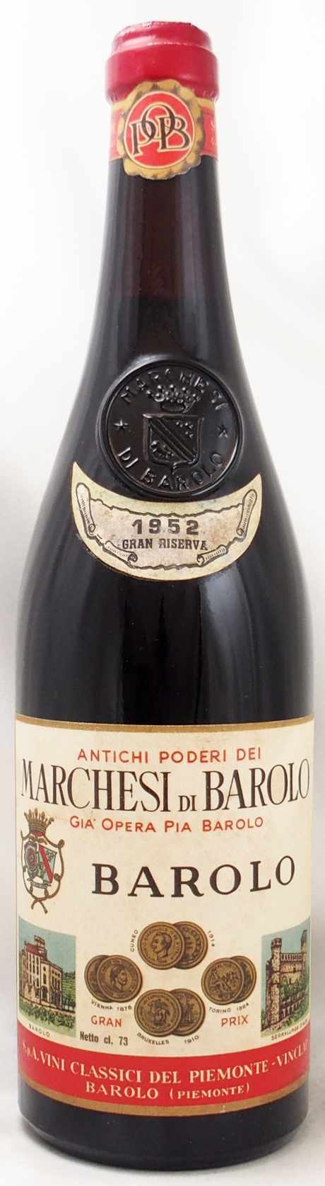 完売】1952年のワイン通販（22銘柄在庫、即日発送も可）｜年号ワイン.com