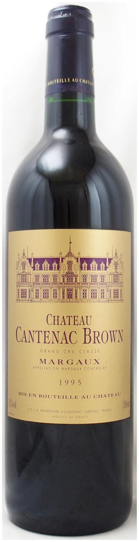 シャトー カントナック ブラウンの在庫一覧 CHATEAU CANTENAC BROWN