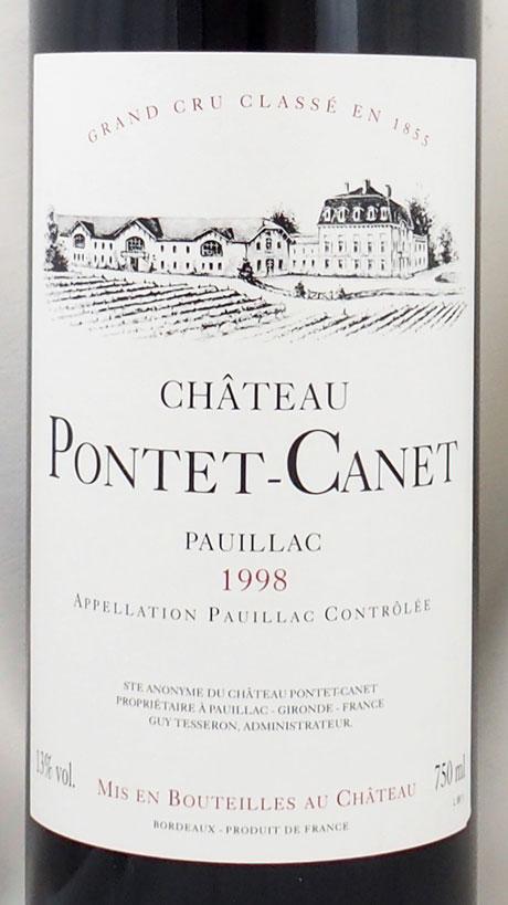 送料無料】1998年 シャトー ポンテ カネ CHATEAU PONTET CANET