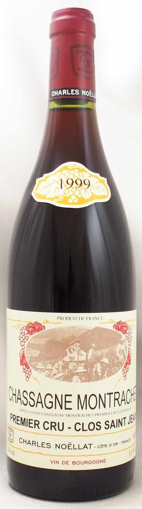 プ*ル様 Bourgogne Passetoutgrains 1999 新品未開 楽天市場】ブルゴーニュ・パストゥグランの通販