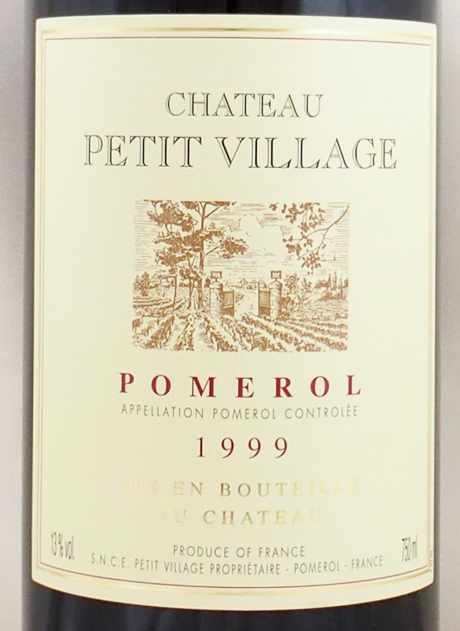 シャトー プティ ヴィラージュの在庫一覧 CHATEAU PETIT VILLAGE｜年号