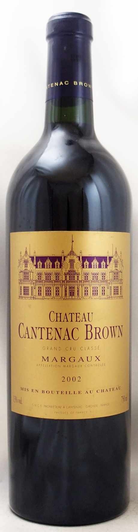 CHATEAU CANTENAC BROWNの在庫一覧｜ヴィンテージワイン専門店 年号