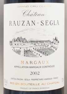 2002年 シャトー ローザン セグラ CHATEAU RAUZAN SEGLA の販売