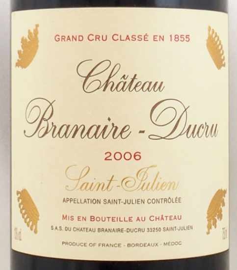 ◇高評価PP92-94点◇シャトー・ブラネール・デュクリュ / CH.BRANAIRE DUCRU 2016年 - 飲料