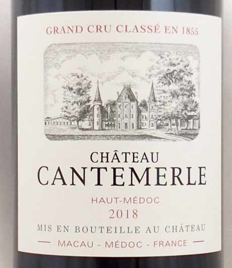 シャトー カントメルルの在庫一覧 CHATEAU CANTEMERLE｜年号ワイン.com