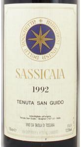 送料無料】1992年 サッシカイア テヌータ・サン・グゥイードSASSICAIA