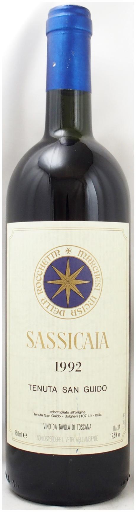 送料無料】1992年 サッシカイア テヌータ・サン・グゥイードSASSICAIA