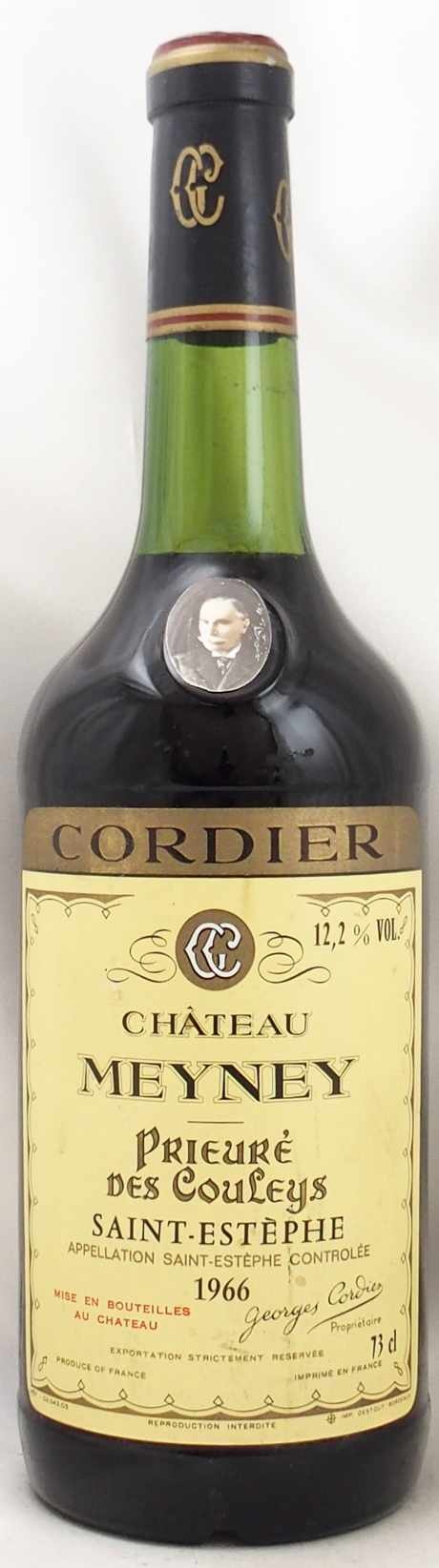 完売】【ソムリエ評価 ☆4以上】 1966年 60年目 60歳 赤ワイン