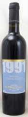 1991年 バニュルス 500ミリサイズ BANYULS 500ml