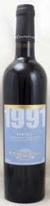 1991　バニュルス　500ミリサイズ（赤ワイン）
