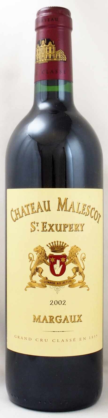 Château Margaux 2002 赤ワイン 750ml シャトーマルゴー シャトー マルゴー 2002 Chateau Margaux フランス ボルドー 赤ワイン