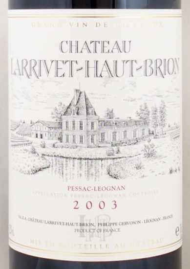 2003年 シャトー ラリヴェ オー ブリオン CHATEAU LARRIVET HAUT BRION  の販売[ヴィンテージワインショップのNengou-wine.com]