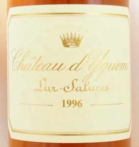 1996年 シャトー ディケム CHATEAU YQUEM の販売[ヴィンテージワイン