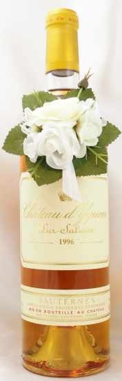 1996年 シャトー ディケム CHATEAU YQUEM の販売[ヴィンテージワイン