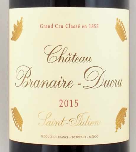 完売】2015年 シャトー ブラネール デュクリュ CHATEAU BRANAIRE DUCRU
