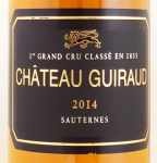 2014年 シャトー　ギロー CHATEAU GUIRAUD