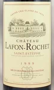 1999年シャトー ラフォン ロシェ CHATEAU LAFON ROCHET