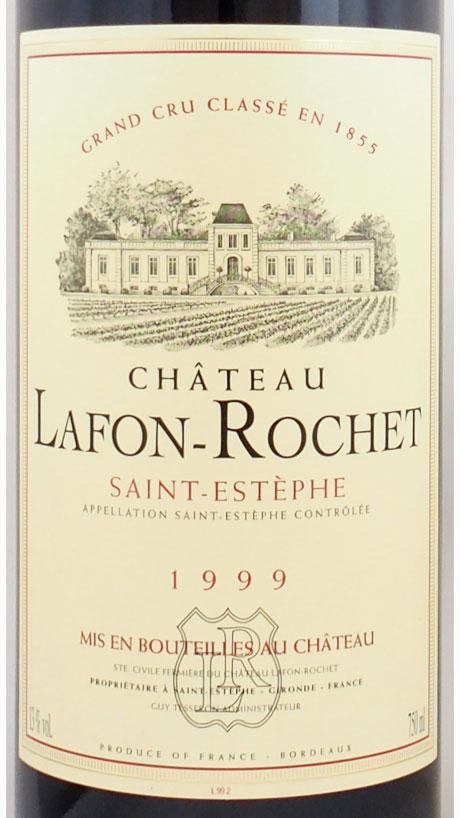 1999年】シャトーのワイン通販｜ヴィンテージワイン専門店の年号ワイン.com