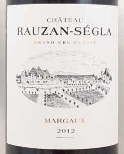 2012年 シャトー ローザン セグラ CHATEAU RAUSAN SEGLA