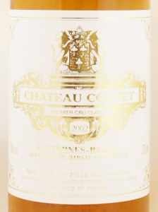 2002年 シャトー クーテ ハーフサイズ CHATEAU COUTET HALF SIZE 2002年 シャトー クーテ ハーフサイズ CHATEAU COUTET HALF SIZE