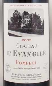 2002年 シャトー レヴァンジル CHATEAU L'EVANGILE の販売