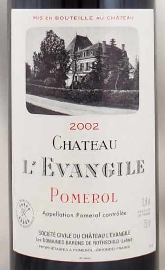 2002年 シャトー レヴァンジル CHATEAU L